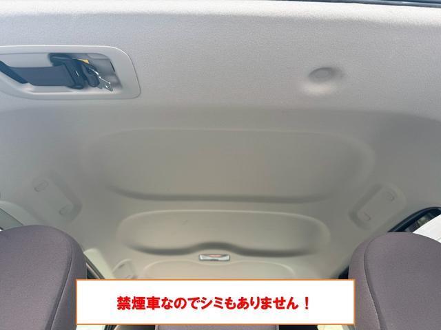 ポルテ Ｘ　電動スライドドア　アイドリングストップ　電動格納ミラー　ウォークスルー　ＣＶＴ　ＣＤ　衝突安全ボディ　ＡＢＳ　ＥＳＣ　エアコン　パワーステアリング（23枚目）