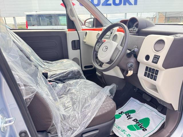 ポルテ Ｘ　電動スライドドア　アイドリングストップ　電動格納ミラー　ウォークスルー　ＣＶＴ　ＣＤ　衝突安全ボディ　ＡＢＳ　ＥＳＣ　エアコン　パワーステアリング（36枚目）