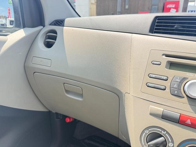 ミラ Ｘ　キーレスエントリー　電動格納ミラー　ＭＴ　盗難防止システム　ＡＢＳ　ＣＤ　衝突安全ボディ　エアコン　パワーステアリング　パワーウィンドウ（67枚目）
