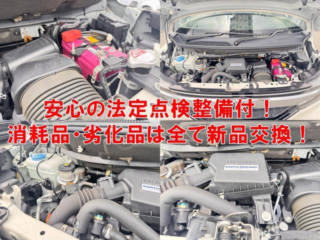 Ｎ－ＢＯＸカスタム Ｇ・Ｌターボホンダセンシング　ＥＴＣ　バックカメラ　両側電動スライドドア　ナビ　オートクルーズコントロール　レーンアシスト　衝突被害軽減システム　オートライト　ＬＥＤヘッドランプ　スマートキー　アイドリングストップ　電動格納ミラー（9枚目）