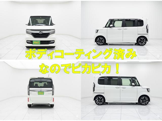 Ｎ－ＢＯＸカスタム Ｇ・Ｌターボホンダセンシング　ＥＴＣ　バックカメラ　両側電動スライドドア　ナビ　オートクルーズコントロール　レーンアシスト　衝突被害軽減システム　オートライト　ＬＥＤヘッドランプ　スマートキー　アイドリングストップ　電動格納ミラー（13枚目）