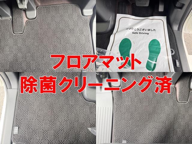 Ｎ－ＢＯＸカスタム Ｇ・Ｌターボホンダセンシング　ＥＴＣ　バックカメラ　両側電動スライドドア　ナビ　オートクルーズコントロール　レーンアシスト　衝突被害軽減システム　オートライト　ＬＥＤヘッドランプ　スマートキー　アイドリングストップ　電動格納ミラー（15枚目）