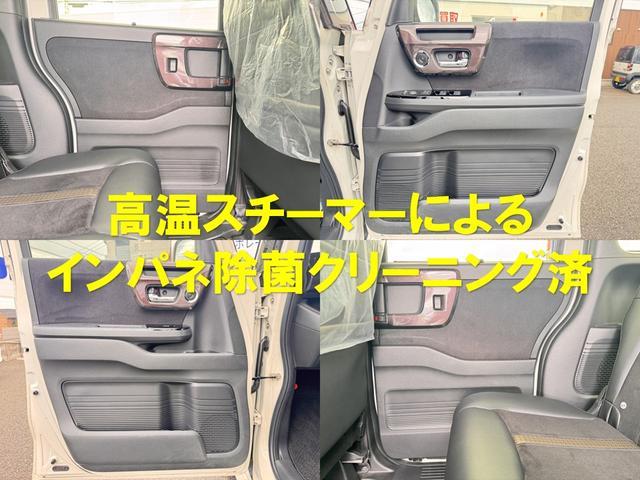 Ｎ－ＢＯＸカスタム Ｇ・Ｌターボホンダセンシング　ＥＴＣ　バックカメラ　両側電動スライドドア　ナビ　オートクルーズコントロール　レーンアシスト　衝突被害軽減システム　オートライト　ＬＥＤヘッドランプ　スマートキー　アイドリングストップ　電動格納ミラー（19枚目）