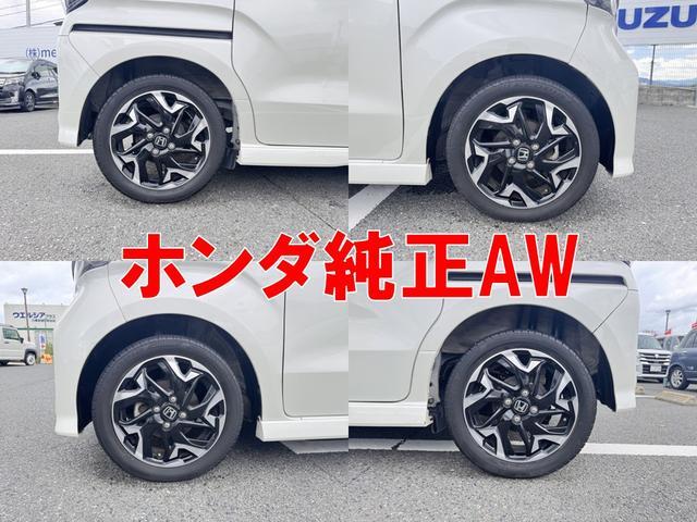 Ｎ－ＢＯＸカスタム Ｇ・Ｌターボホンダセンシング　ＥＴＣ　バックカメラ　両側電動スライドドア　ナビ　オートクルーズコントロール　レーンアシスト　衝突被害軽減システム　オートライト　ＬＥＤヘッドランプ　スマートキー　アイドリングストップ　電動格納ミラー（21枚目）
