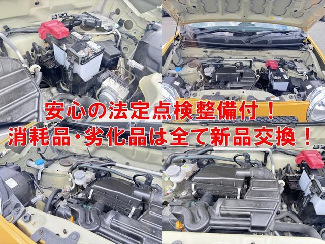 ハスラー Ｇ　ＥＴＣ　バックカメラ　ナビ　ＴＶ　衝突被害軽減システム　スマートキー　アイドリングストップ　電動格納ミラー　シートヒーター　ベンチシート　ＣＶＴ　盗難防止システム　ＡＢＳ　ＥＳＣ　ＣＤ　衝突安全ボディ（13枚目）