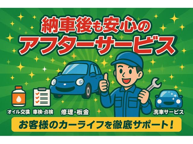 ハスラー Ｇ　ＥＴＣ　バックカメラ　ナビ　ＴＶ　衝突被害軽減システム　スマートキー　アイドリングストップ　電動格納ミラー　シートヒーター　ベンチシート　ＣＶＴ　盗難防止システム　ＡＢＳ　ＥＳＣ　ＣＤ　衝突安全ボディ（14枚目）