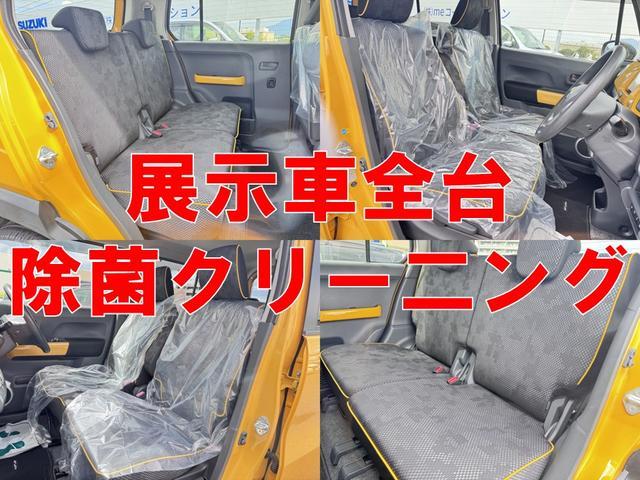 ハスラー Ｇ　ＥＴＣ　バックカメラ　ナビ　ＴＶ　衝突被害軽減システム　スマートキー　アイドリングストップ　電動格納ミラー　シートヒーター　ベンチシート　ＣＶＴ　盗難防止システム　ＡＢＳ　ＥＳＣ　ＣＤ　衝突安全ボディ（17枚目）