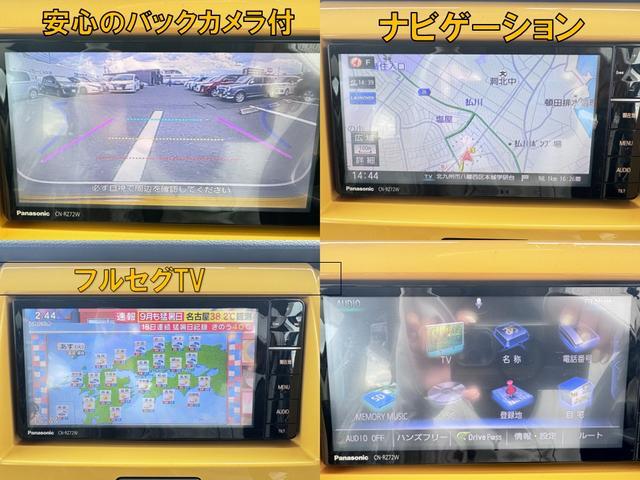 ハスラー Ｇ　ＥＴＣ　バックカメラ　ナビ　ＴＶ　衝突被害軽減システム　スマートキー　アイドリングストップ　電動格納ミラー　シートヒーター　ベンチシート　ＣＶＴ　盗難防止システム　ＡＢＳ　ＥＳＣ　ＣＤ　衝突安全ボディ（19枚目）