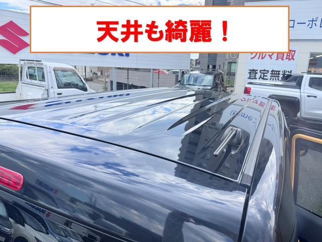 ハスラー Ｇ　ＥＴＣ　バックカメラ　ナビ　ＴＶ　衝突被害軽減システム　スマートキー　アイドリングストップ　電動格納ミラー　シートヒーター　ベンチシート　ＣＶＴ　盗難防止システム　ＡＢＳ　ＥＳＣ　ＣＤ　衝突安全ボディ（23枚目）