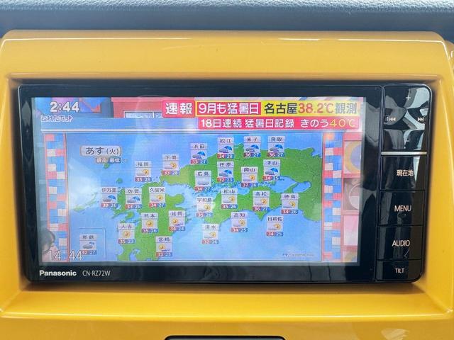 ハスラー Ｇ　ＥＴＣ　バックカメラ　ナビ　ＴＶ　衝突被害軽減システム　スマートキー　アイドリングストップ　電動格納ミラー　シートヒーター　ベンチシート　ＣＶＴ　盗難防止システム　ＡＢＳ　ＥＳＣ　ＣＤ　衝突安全ボディ（50枚目）