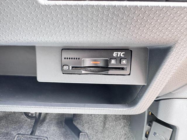 ハスラー Ｇ　ＥＴＣ　バックカメラ　ナビ　ＴＶ　衝突被害軽減システム　スマートキー　アイドリングストップ　電動格納ミラー　シートヒーター　ベンチシート　ＣＶＴ　盗難防止システム　ＡＢＳ　ＥＳＣ　ＣＤ　衝突安全ボディ（51枚目）