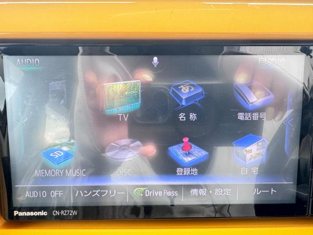 ハスラー Ｇ　ＥＴＣ　バックカメラ　ナビ　ＴＶ　衝突被害軽減システム　スマートキー　アイドリングストップ　電動格納ミラー　シートヒーター　ベンチシート　ＣＶＴ　盗難防止システム　ＡＢＳ　ＥＳＣ　ＣＤ　衝突安全ボディ（65枚目）