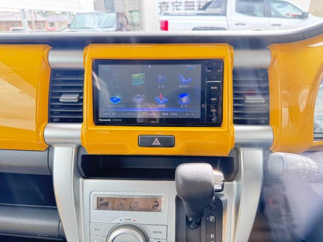 ハスラー Ｇ　ＥＴＣ　バックカメラ　ナビ　ＴＶ　衝突被害軽減システム　スマートキー　アイドリングストップ　電動格納ミラー　シートヒーター　ベンチシート　ＣＶＴ　盗難防止システム　ＡＢＳ　ＥＳＣ　ＣＤ　衝突安全ボディ（66枚目）