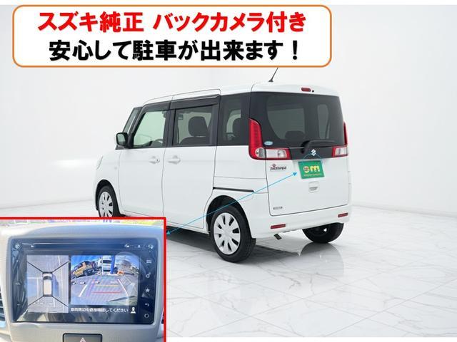 スペーシア Ｘ　全周囲カメラ　両側スライド・片側電動　ナビ　ＴＶ　スマートキー　アイドリングストップ　電動格納ミラー　シートヒーター　ベンチシート　ＣＶＴ　盗難防止システム　ＡＢＳ　ＣＤ　ＵＳＢ（6枚目）
