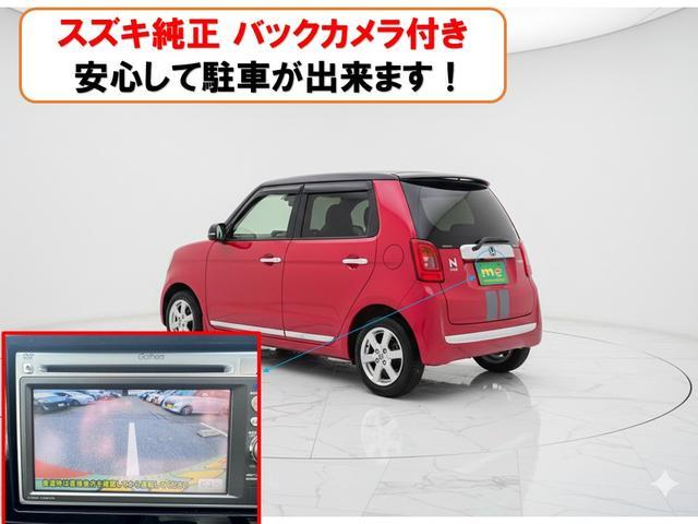 Ｎ－ＯＮＥ プレミアム・Ｌパッケージ　バックカメラ　ナビ　ＴＶ　オートライト　ＨＩＤ　スマートキー　アイドリングストップ　電動格納ミラー　ベンチシート　ＣＶＴ　盗難防止システム　ＡＢＳ　ＥＳＣ　ＣＤ　ＤＶＤ再生　ＵＳＢ　アルミホイール（4枚目）