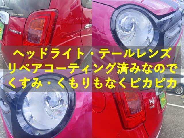 Ｎ－ＯＮＥ プレミアム・Ｌパッケージ　バックカメラ　ナビ　ＴＶ　オートライト　ＨＩＤ　スマートキー　アイドリングストップ　電動格納ミラー　ベンチシート　ＣＶＴ　盗難防止システム　ＡＢＳ　ＥＳＣ　ＣＤ　ＤＶＤ再生　ＵＳＢ　アルミホイール（8枚目）