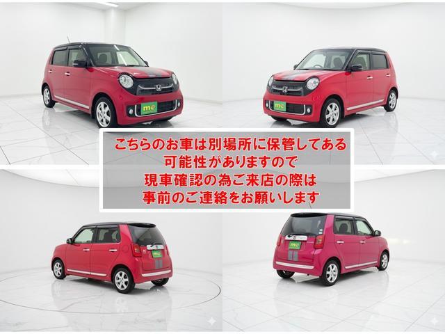 Ｎ－ＯＮＥ プレミアム・Ｌパッケージ　バックカメラ　ナビ　ＴＶ　オートライト　ＨＩＤ　スマートキー　アイドリングストップ　電動格納ミラー　ベンチシート　ＣＶＴ　盗難防止システム　ＡＢＳ　ＥＳＣ　ＣＤ　ＤＶＤ再生　ＵＳＢ　アルミホイール（10枚目）