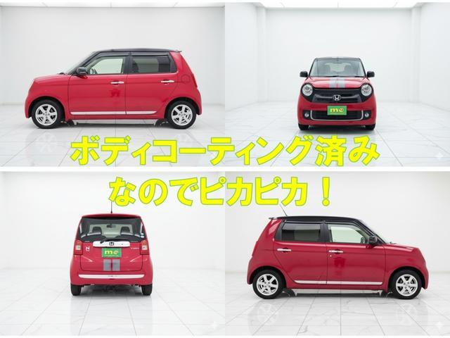 Ｎ－ＯＮＥ プレミアム・Ｌパッケージ　バックカメラ　ナビ　ＴＶ　オートライト　ＨＩＤ　スマートキー　アイドリングストップ　電動格納ミラー　ベンチシート　ＣＶＴ　盗難防止システム　ＡＢＳ　ＥＳＣ　ＣＤ　ＤＶＤ再生　ＵＳＢ　アルミホイール（12枚目）