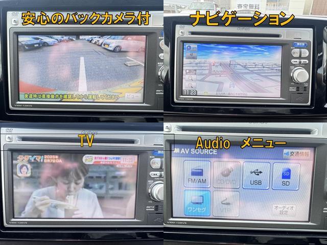 Ｎ－ＯＮＥ プレミアム・Ｌパッケージ　バックカメラ　ナビ　ＴＶ　オートライト　ＨＩＤ　スマートキー　アイドリングストップ　電動格納ミラー　ベンチシート　ＣＶＴ　盗難防止システム　ＡＢＳ　ＥＳＣ　ＣＤ　ＤＶＤ再生　ＵＳＢ　アルミホイール（16枚目）