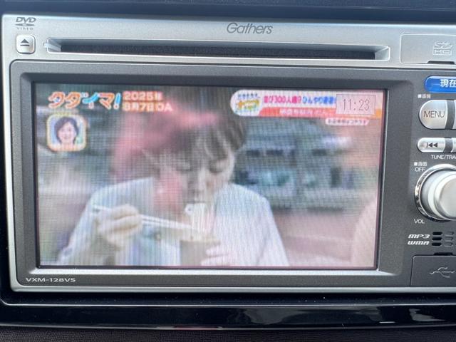 Ｎ－ＯＮＥ プレミアム・Ｌパッケージ　バックカメラ　ナビ　ＴＶ　オートライト　ＨＩＤ　スマートキー　アイドリングストップ　電動格納ミラー　ベンチシート　ＣＶＴ　盗難防止システム　ＡＢＳ　ＥＳＣ　ＣＤ　ＤＶＤ再生　ＵＳＢ　アルミホイール（52枚目）
