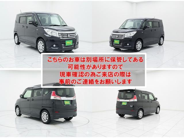 ソリオ ハイブリッドＭＺ　ＥＴＣ　ナビ　ＴＶ　両側電動スライドドア　クリアランスソナー　オートクルーズコントロール　レーンアシスト　衝突被害軽減システム　アルミホイール　オートライト　ＨＩＤ　スマートキー　アイドリングストップ（8枚目）