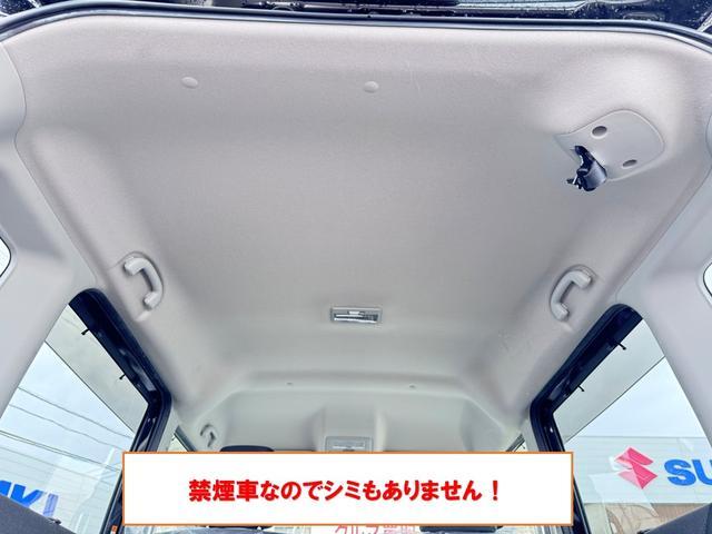 ソリオ ハイブリッドＭＺ　ＥＴＣ　ナビ　ＴＶ　両側電動スライドドア　クリアランスソナー　オートクルーズコントロール　レーンアシスト　衝突被害軽減システム　アルミホイール　オートライト　ＨＩＤ　スマートキー　アイドリングストップ（22枚目）