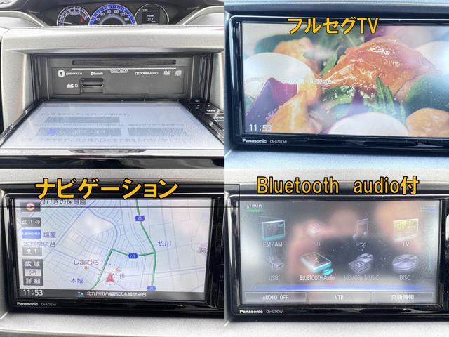 ソリオ ハイブリッドＭＺ　ＥＴＣ　ナビ　ＴＶ　両側電動スライドドア　クリアランスソナー　オートクルーズコントロール　レーンアシスト　衝突被害軽減システム　アルミホイール　オートライト　ＨＩＤ　スマートキー　アイドリングストップ（23枚目）