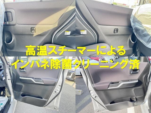 ソリオ ハイブリッドＭＸ　ＥＴＣ　ナビ　ＴＶ　オートクルーズコントロール　レーンアシスト　衝突被害軽減システム　両側電動スライドドア　オートライト　スマートキー　アイドリングストップ　シートヒーター　ＣＶＴ　アルミホイール（6枚目）