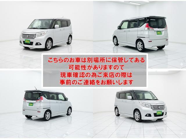 ソリオ ハイブリッドＭＸ　ＥＴＣ　ナビ　ＴＶ　オートクルーズコントロール　レーンアシスト　衝突被害軽減システム　両側電動スライドドア　オートライト　スマートキー　アイドリングストップ　シートヒーター　ＣＶＴ　アルミホイール（8枚目）