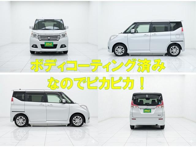 ソリオ ハイブリッドＭＸ　ＥＴＣ　ナビ　ＴＶ　オートクルーズコントロール　レーンアシスト　衝突被害軽減システム　両側電動スライドドア　オートライト　スマートキー　アイドリングストップ　シートヒーター　ＣＶＴ　アルミホイール（10枚目）