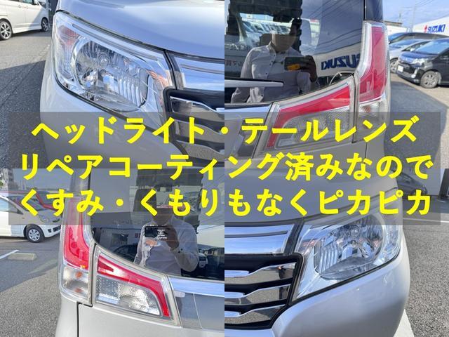 ソリオ ハイブリッドＭＸ　ＥＴＣ　ナビ　ＴＶ　オートクルーズコントロール　レーンアシスト　衝突被害軽減システム　両側電動スライドドア　オートライト　スマートキー　アイドリングストップ　シートヒーター　ＣＶＴ　アルミホイール（12枚目）