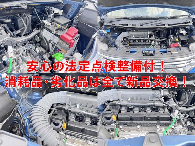 ソリオ Ｇ　クリアランスソナー　衝突被害軽減システム　両側スライドドア　オートライト　スマートキー　電動格納ミラー　ＣＶＴ　記録簿　盗難防止システム　衝突安全ボディ　ＡＢＳ　ＥＳＣ　エアコン　パワーステアリング（4枚目）