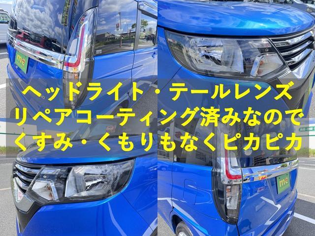 ソリオ Ｇ　クリアランスソナー　衝突被害軽減システム　両側スライドドア　オートライト　スマートキー　電動格納ミラー　ＣＶＴ　記録簿　盗難防止システム　衝突安全ボディ　ＡＢＳ　ＥＳＣ　エアコン　パワーステアリング（16枚目）