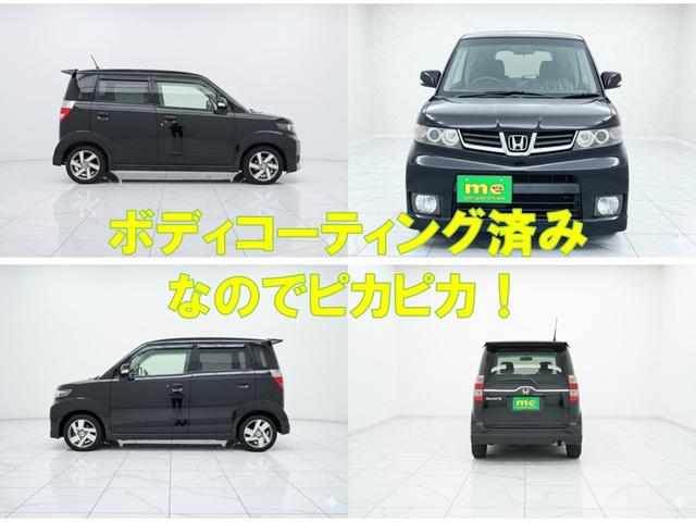 ミラココア ココアＸスペシャルコーデ　スマートキー　アイドリングストップ　電動格納ミラー　ベンチシート　ＣＶＴ　盗難防止システム　ＡＢＳ　ＣＤ　衝突安全ボディ　エアコン　パワーステアリング　パワーウィンドウ　運転席エアバッグ（8枚目）