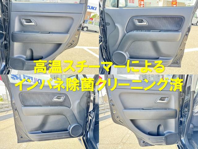 ミラココア ココアＸスペシャルコーデ　スマートキー　アイドリングストップ　電動格納ミラー　ベンチシート　ＣＶＴ　盗難防止システム　ＡＢＳ　ＣＤ　衝突安全ボディ　エアコン　パワーステアリング　パワーウィンドウ　運転席エアバッグ（16枚目）