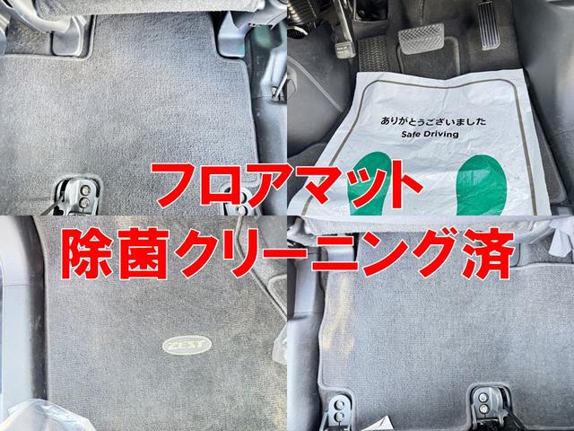 ミラココア ココアＸスペシャルコーデ　スマートキー　アイドリングストップ　電動格納ミラー　ベンチシート　ＣＶＴ　盗難防止システム　ＡＢＳ　ＣＤ　衝突安全ボディ　エアコン　パワーステアリング　パワーウィンドウ　運転席エアバッグ（18枚目）