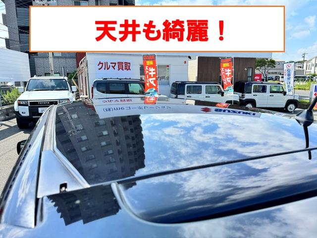 ミラココア ココアＸスペシャルコーデ　スマートキー　アイドリングストップ　電動格納ミラー　ベンチシート　ＣＶＴ　盗難防止システム　ＡＢＳ　ＣＤ　衝突安全ボディ　エアコン　パワーステアリング　パワーウィンドウ　運転席エアバッグ（22枚目）