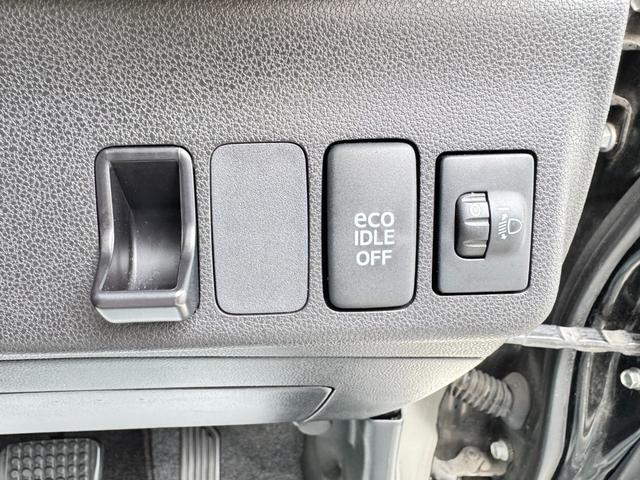 ミラココア ココアＸスペシャルコーデ　スマートキー　アイドリングストップ　電動格納ミラー　ベンチシート　ＣＶＴ　盗難防止システム　ＡＢＳ　ＣＤ　衝突安全ボディ　エアコン　パワーステアリング　パワーウィンドウ　運転席エアバッグ（46枚目）