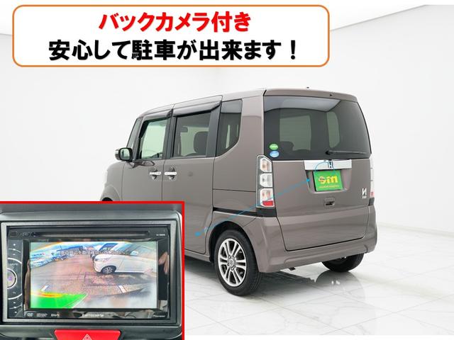Ｎ－ＢＯＸ Ｇ　ＳＳパッケージ　バックカメラ　両側電動スライドドア　スマートキー　アイドリングストップ　電動格納ミラー　ベンチシート　ＣＶＴ　盗難防止システム　ＡＢＳ　ＥＳＣ　ＣＤ　ＤＶＤ再生　ＵＳＢ　ミュージックプレイヤー接続可（4枚目）