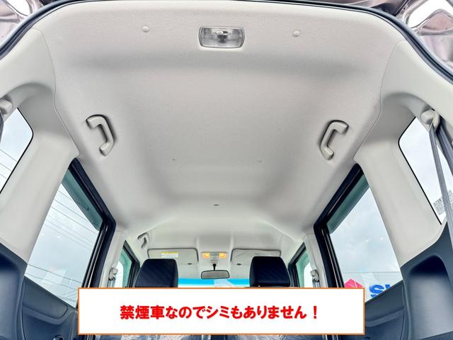 Ｎ－ＢＯＸ Ｇ　ＳＳパッケージ　バックカメラ　両側電動スライドドア　スマートキー　アイドリングストップ　電動格納ミラー　ベンチシート　ＣＶＴ　盗難防止システム　ＡＢＳ　ＥＳＣ　ＣＤ　ＤＶＤ再生　ＵＳＢ　ミュージックプレイヤー接続可（24枚目）