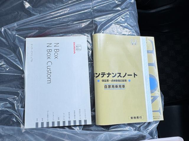 Ｎ－ＢＯＸ Ｇ　ＳＳパッケージ　バックカメラ　両側電動スライドドア　スマートキー　アイドリングストップ　電動格納ミラー　ベンチシート　ＣＶＴ　盗難防止システム　ＡＢＳ　ＥＳＣ　ＣＤ　ＤＶＤ再生　ＵＳＢ　ミュージックプレイヤー接続可（55枚目）