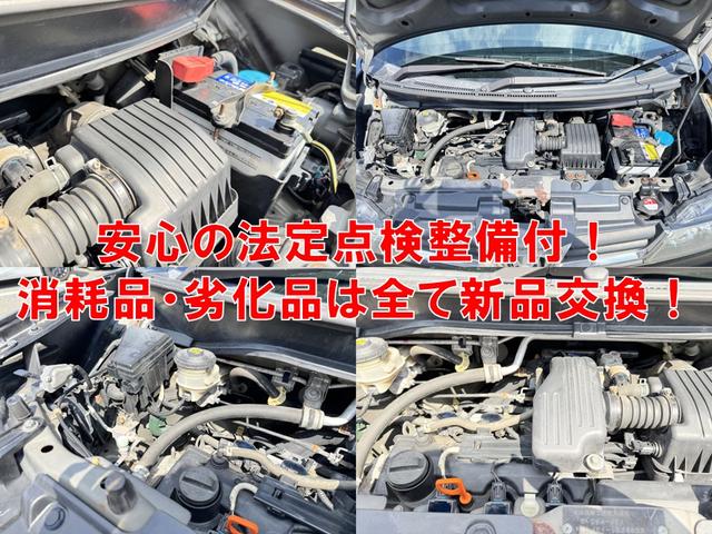 ゼストスパーク Ｗ　ナビ　ＴＶ　ＨＩＤ　スマートキー　電動格納ミラー　ベンチシート　ＡＴ　盗難防止システム　ＡＢＳ　ＣＤ　ＤＶＤ再生　アルミホイール　衝突安全ボディ　エアコン　パワーステアリング　パワーウィンドウ（12枚目）