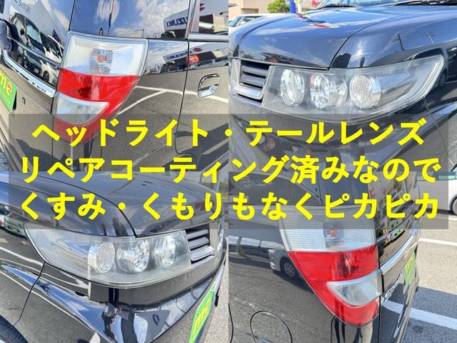 ゼストスパーク Ｗ　ナビ　ＴＶ　ＨＩＤ　スマートキー　電動格納ミラー　ベンチシート　ＡＴ　盗難防止システム　ＡＢＳ　ＣＤ　ＤＶＤ再生　アルミホイール　衝突安全ボディ　エアコン　パワーステアリング　パワーウィンドウ（16枚目）