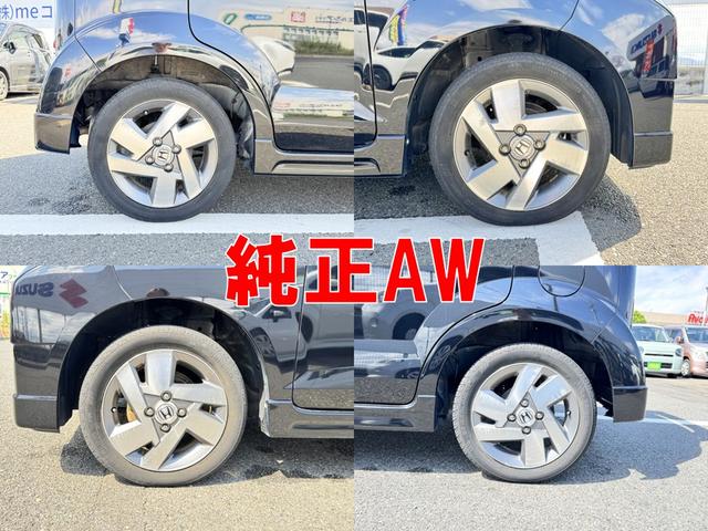 ゼストスパーク Ｗ　ナビ　ＴＶ　ＨＩＤ　スマートキー　電動格納ミラー　ベンチシート　ＡＴ　盗難防止システム　ＡＢＳ　ＣＤ　ＤＶＤ再生　アルミホイール　衝突安全ボディ　エアコン　パワーステアリング　パワーウィンドウ（20枚目）