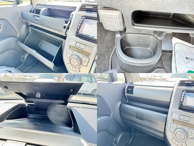 ゼストスパーク Ｗ　ナビ　ＴＶ　ＨＩＤ　スマートキー　電動格納ミラー　ベンチシート　ＡＴ　盗難防止システム　ＡＢＳ　ＣＤ　ＤＶＤ再生　アルミホイール　衝突安全ボディ　エアコン　パワーステアリング　パワーウィンドウ（26枚目）