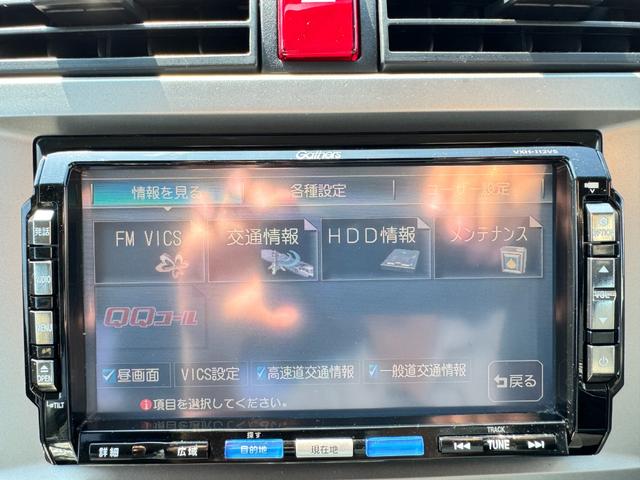 ゼストスパーク Ｗ　ナビ　ＴＶ　ＨＩＤ　スマートキー　電動格納ミラー　ベンチシート　ＡＴ　盗難防止システム　ＡＢＳ　ＣＤ　ＤＶＤ再生　アルミホイール　衝突安全ボディ　エアコン　パワーステアリング　パワーウィンドウ（49枚目）
