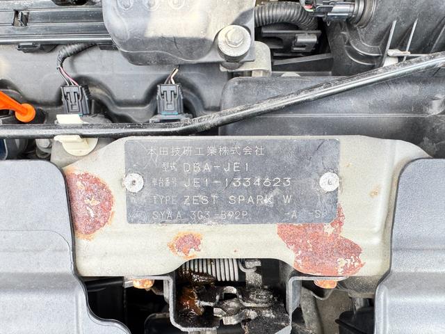 ゼストスパーク Ｗ　ナビ　ＴＶ　ＨＩＤ　スマートキー　電動格納ミラー　ベンチシート　ＡＴ　盗難防止システム　ＡＢＳ　ＣＤ　ＤＶＤ再生　アルミホイール　衝突安全ボディ　エアコン　パワーステアリング　パワーウィンドウ（59枚目）