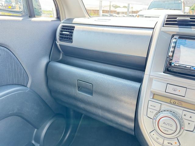 ゼストスパーク Ｗ　ナビ　ＴＶ　ＨＩＤ　スマートキー　電動格納ミラー　ベンチシート　ＡＴ　盗難防止システム　ＡＢＳ　ＣＤ　ＤＶＤ再生　アルミホイール　衝突安全ボディ　エアコン　パワーステアリング　パワーウィンドウ（67枚目）