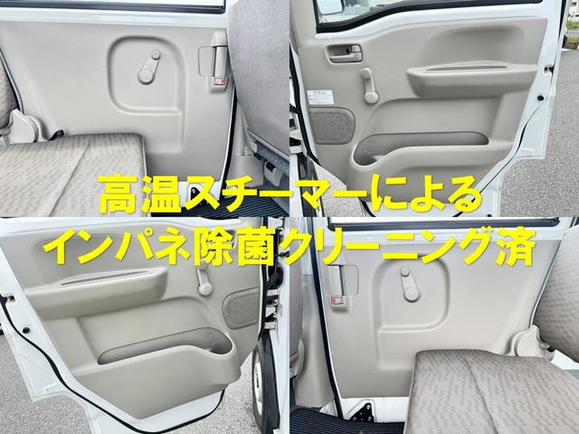 ＮＶ１００クリッパーバン ＤＸ　ＥＴＣ　ナビ　ＴＶ　衝突被害軽減システム　両側スライドドア　ＡＴ　ＥＳＣ　エアコン　運転席エアバッグ　助手席エアバッグ（4枚目）