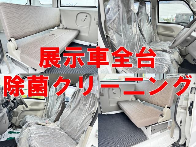 ＮＶ１００クリッパーバン ＤＸ　ＥＴＣ　ナビ　ＴＶ　衝突被害軽減システム　両側スライドドア　ＡＴ　ＥＳＣ　エアコン　運転席エアバッグ　助手席エアバッグ（6枚目）
